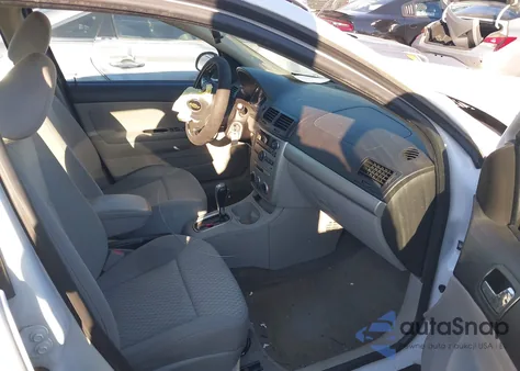 2008 Chevrolet Cobalt Lt из США, поврежденный, VIN 1G1AL58F987223814